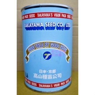 【萌田種子~】K14 黃秋葵種子4公克(約70粒) ,綠秋葵, 又名角豆, 日本進口種子~-細節圖4