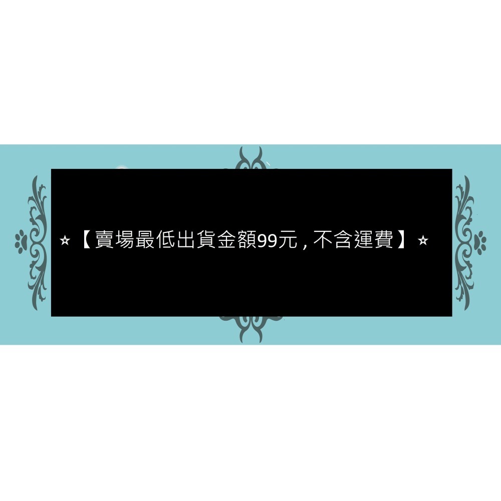 【萌田種子~】N36 黃金868超甜玉米種子5公克(約40粒) 黃色甜玉米 高度適中 耐病力佳~-細節圖5