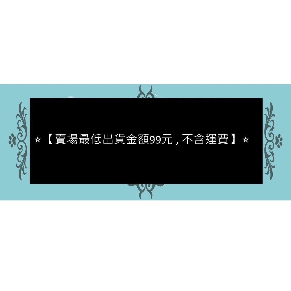【萌田種子~】N36 黃金868超甜玉米種子5公克(約40粒) 黃色甜玉米 高度適中 耐病力佳~-細節圖5