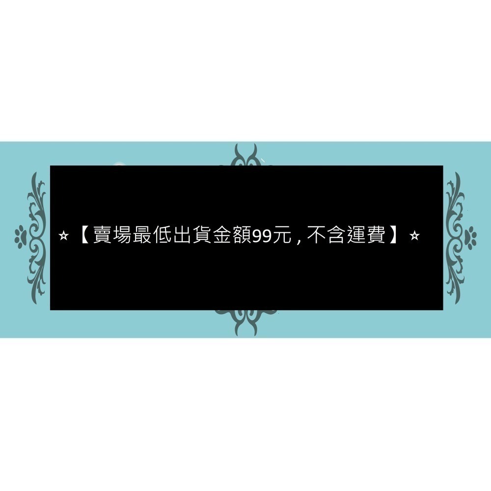 【萌田種子~】O09 泰國耐熱香菜種子14公克(約1400粒) ,泰國進口種子 ,耐熱品種 ~-細節圖5