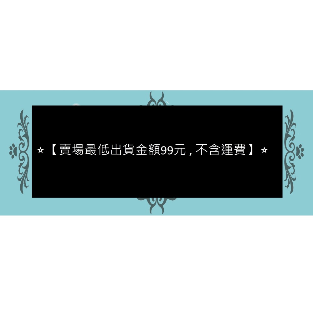 【萌田種子~】X01~五彩辣椒~穗耕種苗~天星牌原包裝種子~-細節圖3