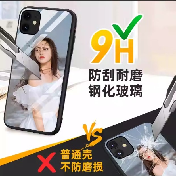 情侶照片訂製手機殼｜客製化、DIY｜各型號適用-細節圖2