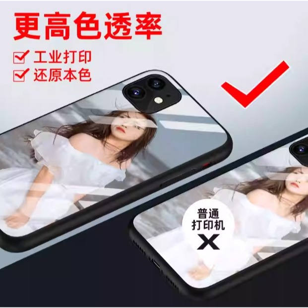 情侶照片訂製手機殼｜客製化、DIY｜各型號適用-細節圖3