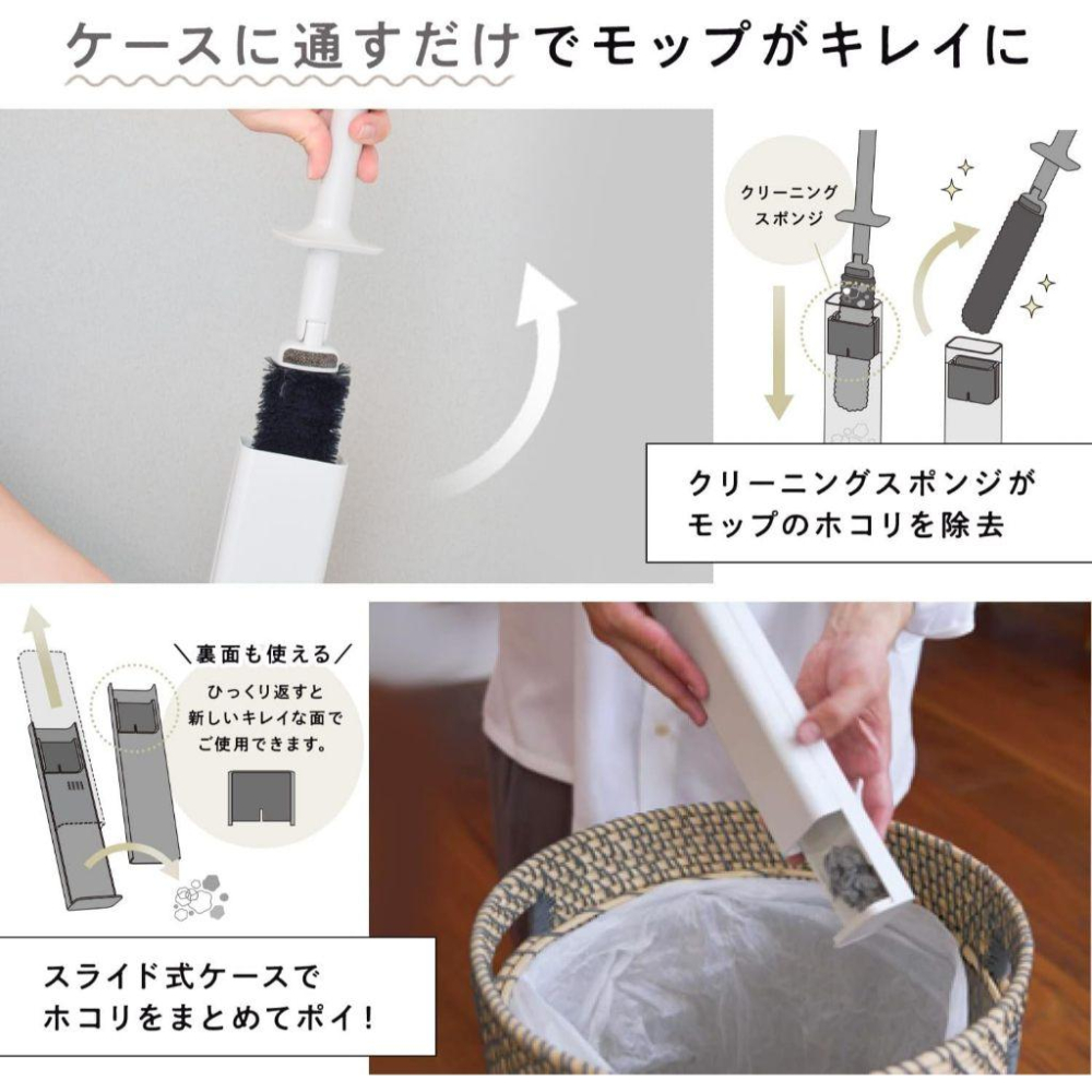 【日本 LEC 激落君】Treloop Premium 伸縮除塵撢 (免耗材/自動除塵盒) 最長93cm 居家/高處清潔-細節圖4