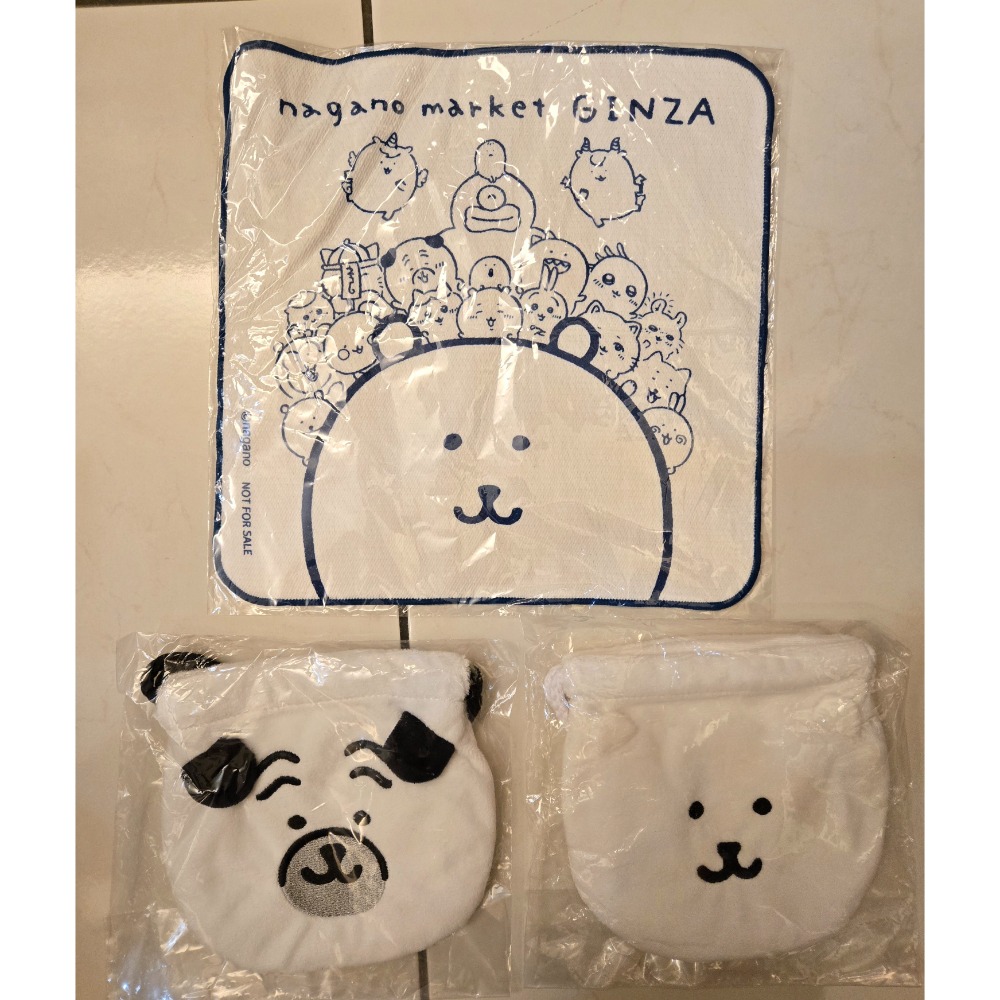 Nagano 自嘲熊 一番賞 4等賞 束口袋 毛巾 巴哥-細節圖2