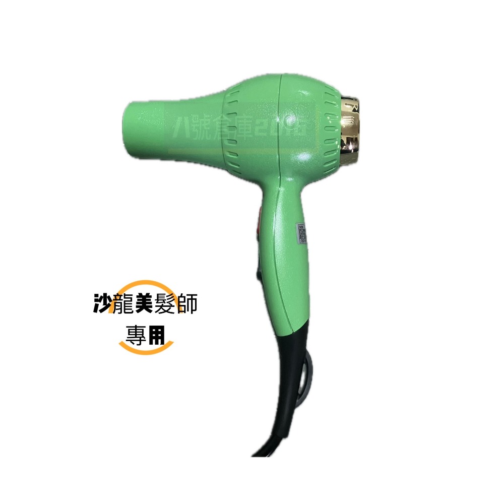 免運 交換禮物 露營 sk 3600 復古 迷你 mini 吹風機 文青 壓花 沙龍 美髮師 專用 超輕 職業用-細節圖12