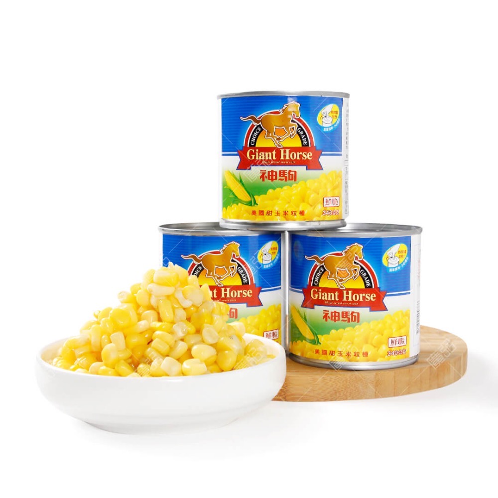 【神駒玉米粒】Giant Horse 美國甜玉米罐頭｜即食罐裝易開罐｜香甜飽滿｜沙拉火鍋皆適用｜340g-細節圖2