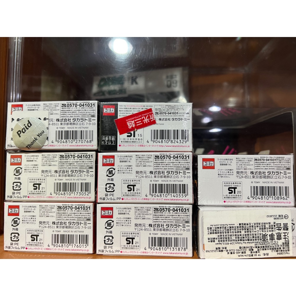 TOMICA PREMIUM 05 13 20 23 30 多美 黑盒 初回 絕版 模型車 LFA GT-R50 模型車-細節圖2