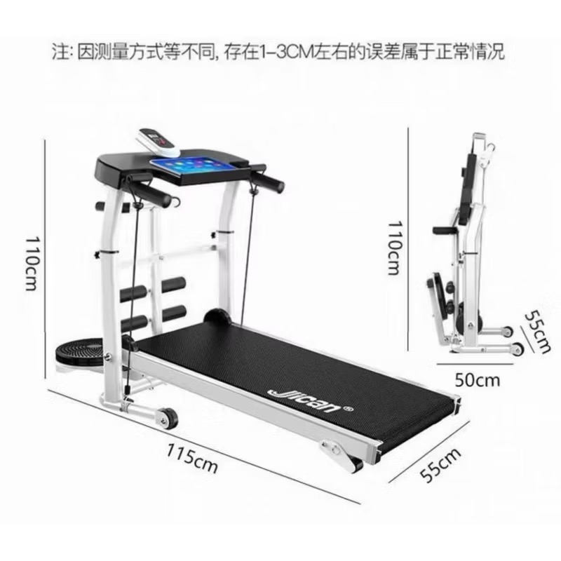 二手跑步機 近全新 自取或幫送需負擔運費-細節圖2