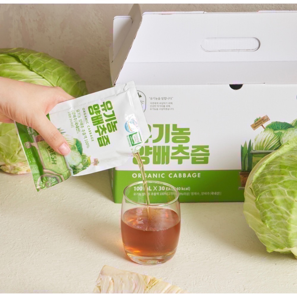 「宅家」Organic Maru 高麗菜汁100m/30包 台灣現貨-細節圖2