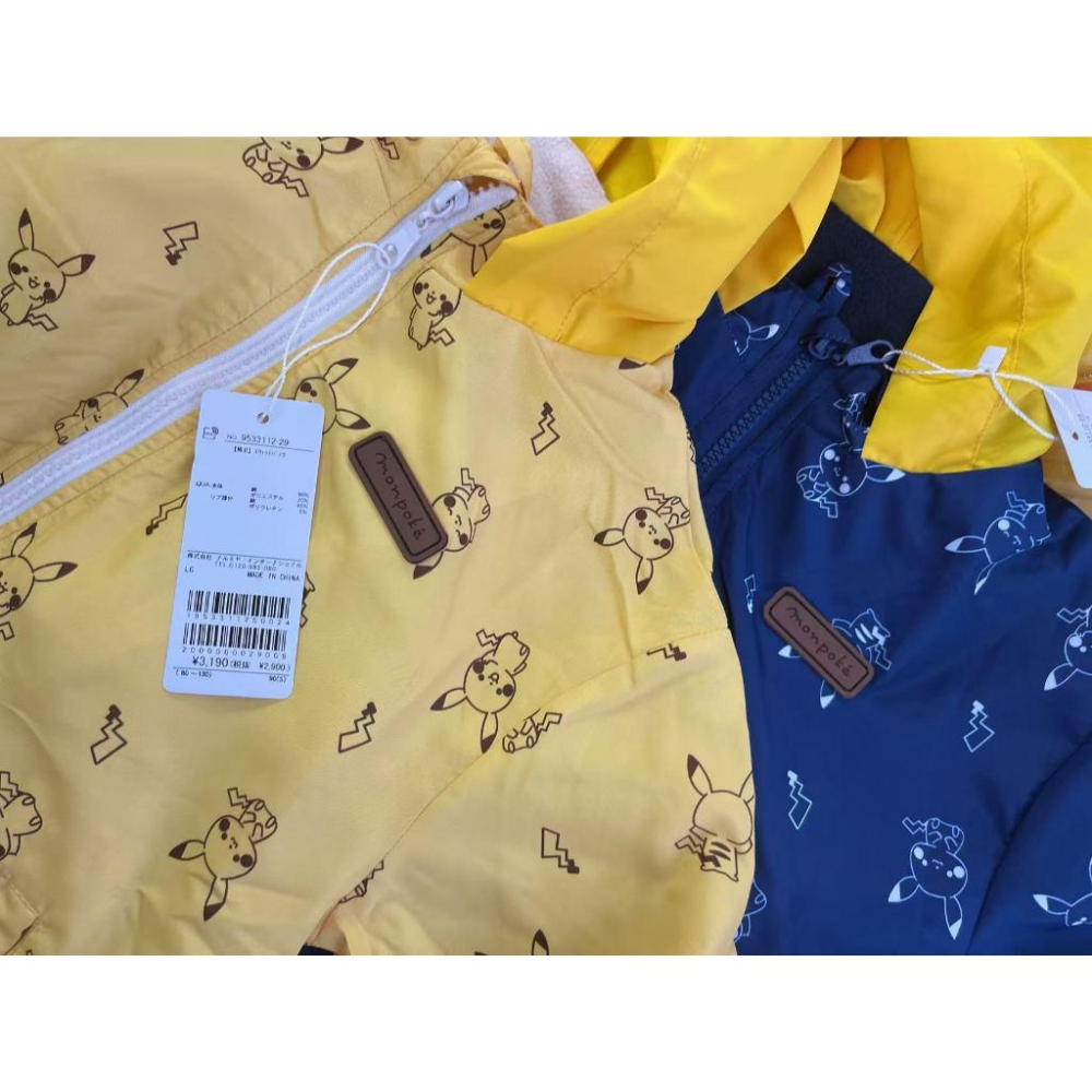 現貨 黃色皮卡丘造型風衣外套-細節圖5