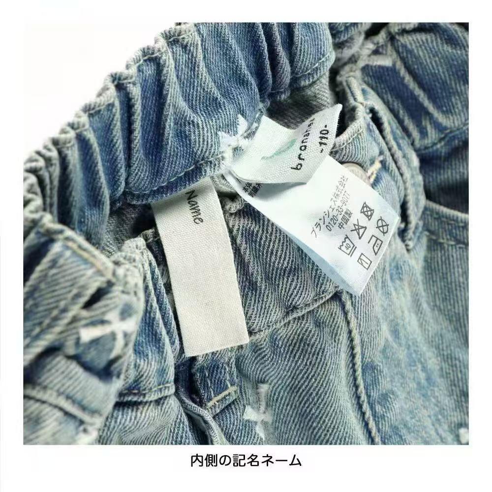 現貨 布朗西斯淺色牛仔褲-細節圖4