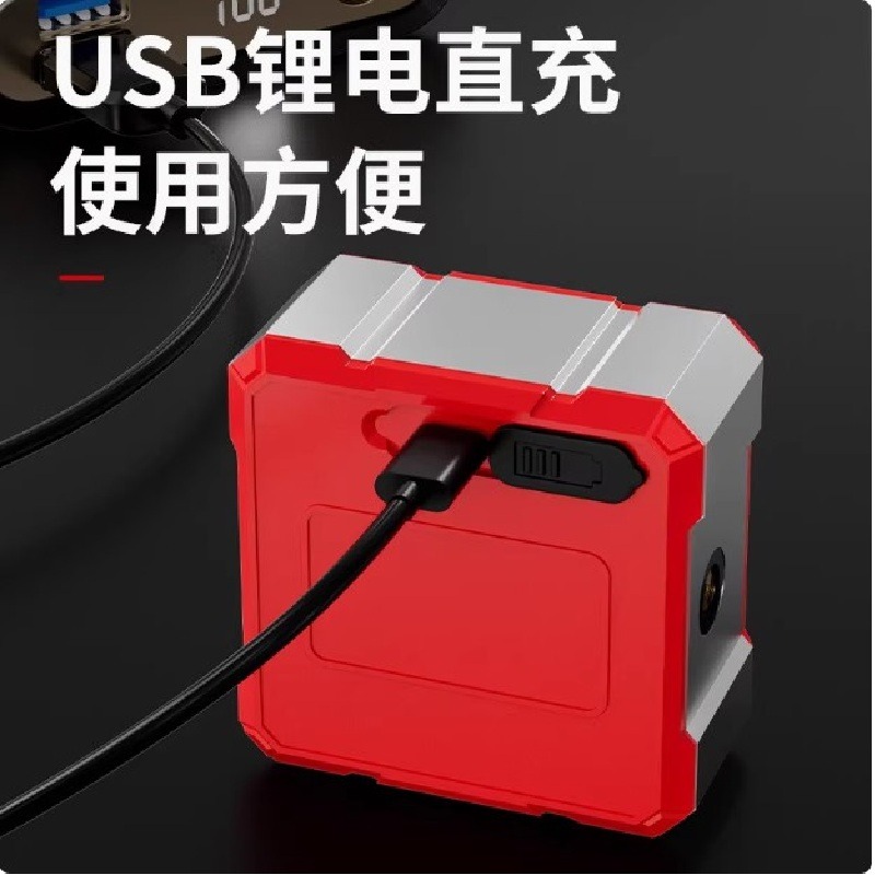 德力西 雷射傾角儀 高精度電子角度測量儀 數顯水平尺 垂直 平面坡度 雙側雷射 鋁和金外框 四面磁吸 鋰電充電款-細節圖4