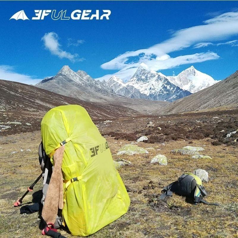 [現貨] 三峰出 輕量防雨背包套 210T 15D  雨套 登山/露營/釣魚/旅遊/攝影 登山包 攝影包 背包-細節圖3