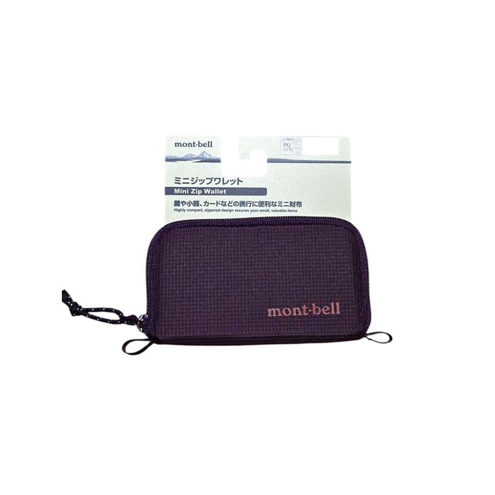 [現貨] Montbell 方形零錢包 迷你拉鍊錢包 錢包 零錢 鈔票 24H內出貨-細節圖2