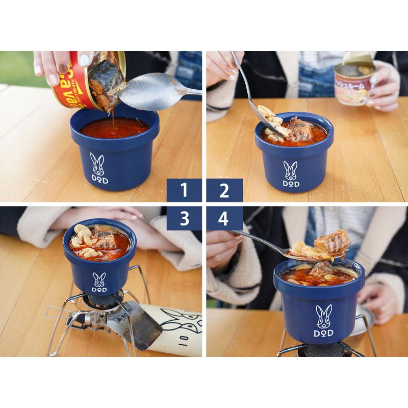 [現貨] DOD放浪小兔杯 240ml DOD杯 露營杯 戶外杯 琺瑯杯 可直火 PP1-811-細節圖3