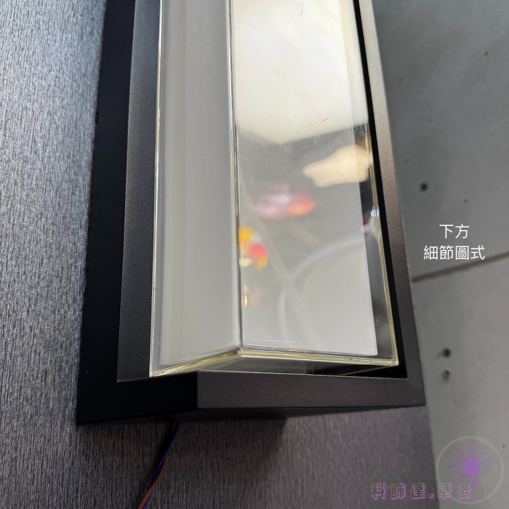 防水戶外長型壁燈.亮博士可戶外燈具.IP65等級～配置三色撥桿LED-24W燈具.DRG-24W-細節圖8
