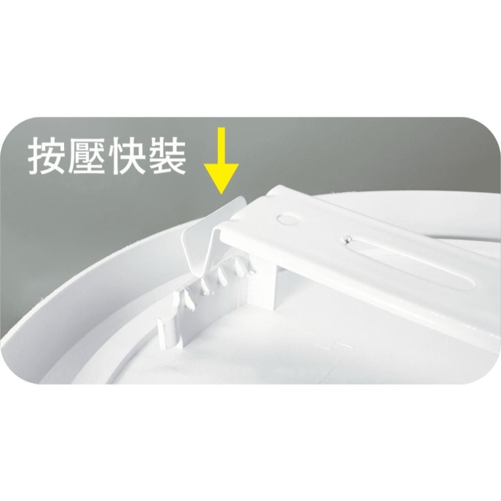 【舞光】白鯨防水吸頂燈/白鯨防水壁燈~IP66防塵防水等級！戶外燈、陽台燈、浴室燈、廁所燈、靠海建築{圓形/橢圓形}-細節圖7
