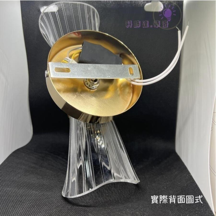 約1坪內使用,藝術造型壁燈,輕奢壁燈,低調奢華,走廊壁燈.樓梯燈,過道壁燈.B5222-細節圖7