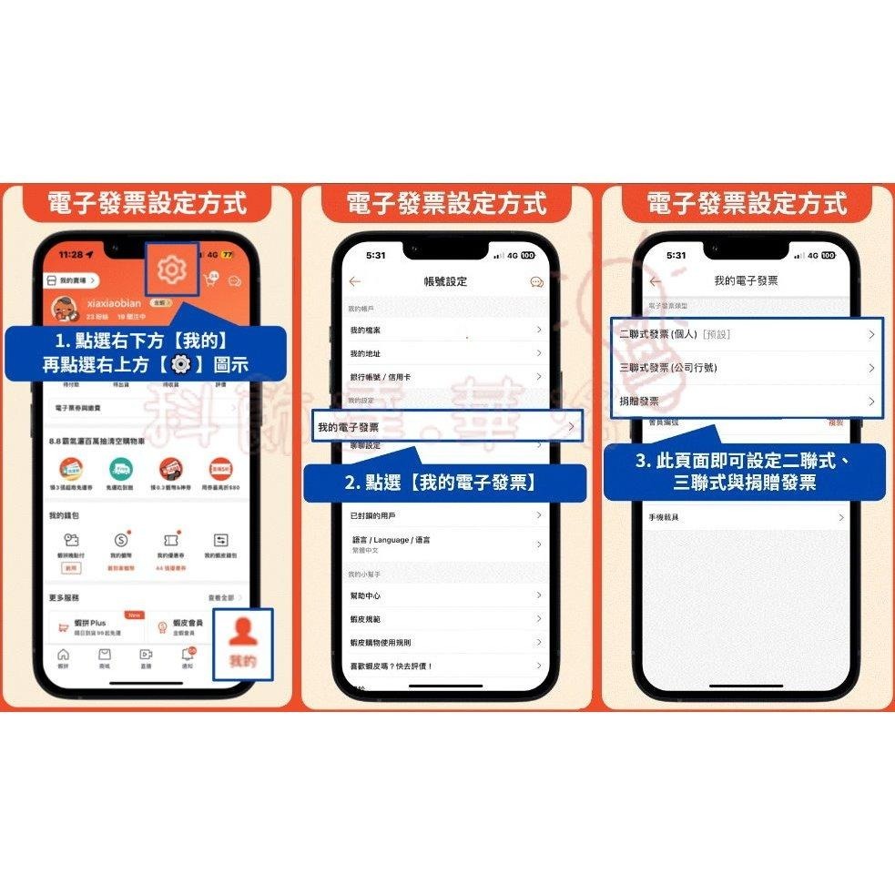 簡約好搭壁燈.最好配搭~壁燈.玻璃球壁燈.房間走道壁燈.280元1053-1-細節圖9