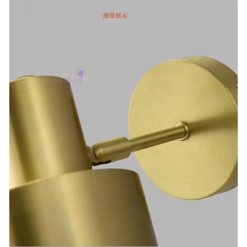 現貨3日內寄出~黃銅壁燈～高檔的象徵～黃銅材質壁燈～e27燈頭好換-B1075-細節圖5