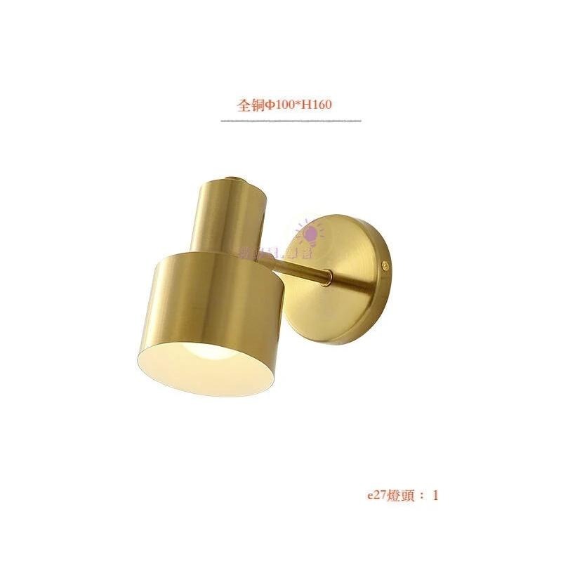現貨3日內寄出~黃銅壁燈～高檔的象徵～黃銅材質壁燈～e27燈頭好換-B1075-細節圖6