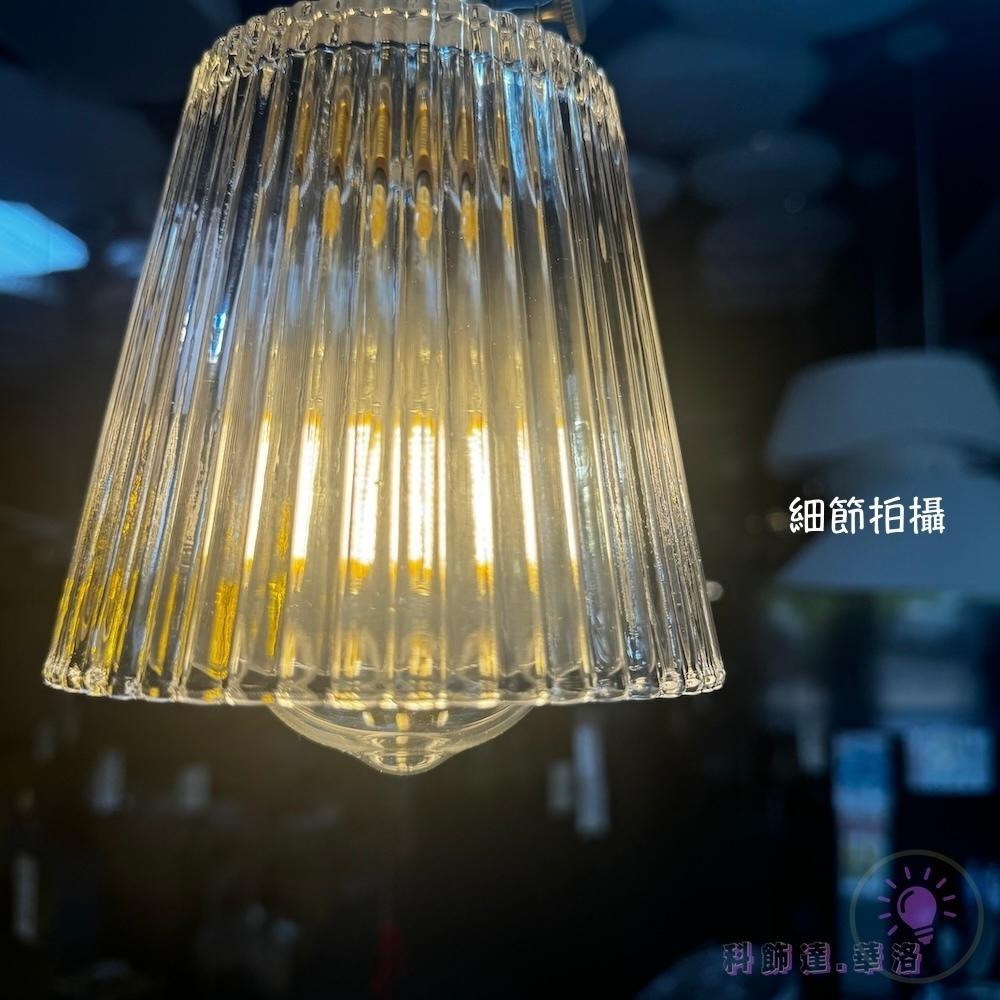 單顆約可照明1坪~銅燈頭旋轉開關高級吊燈~復古味道吊燈.玻璃吊燈~D303-1-細節圖5