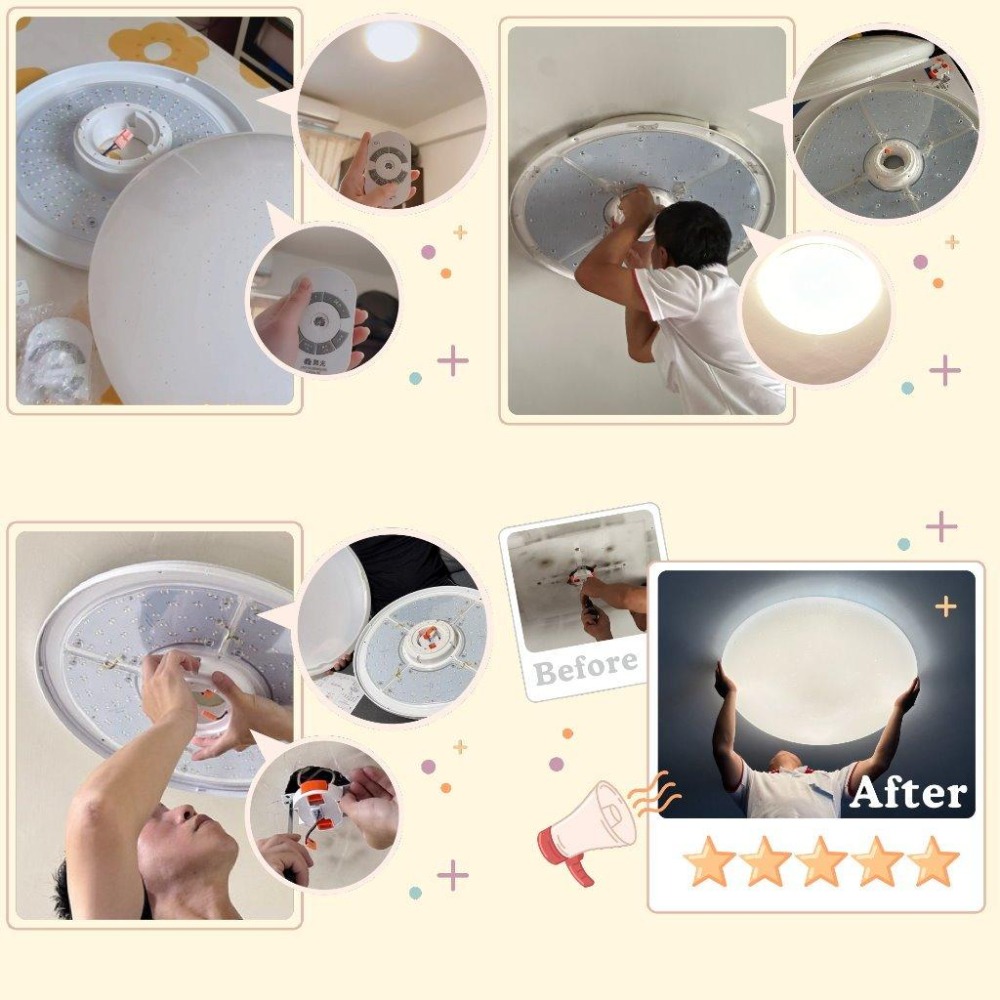 【舞光】星鑽遙控吸頂燈~75W大坪數專用~50W客廳燈~30W房間燈~臥室燈~遙控調光~四段壁切~-細節圖8