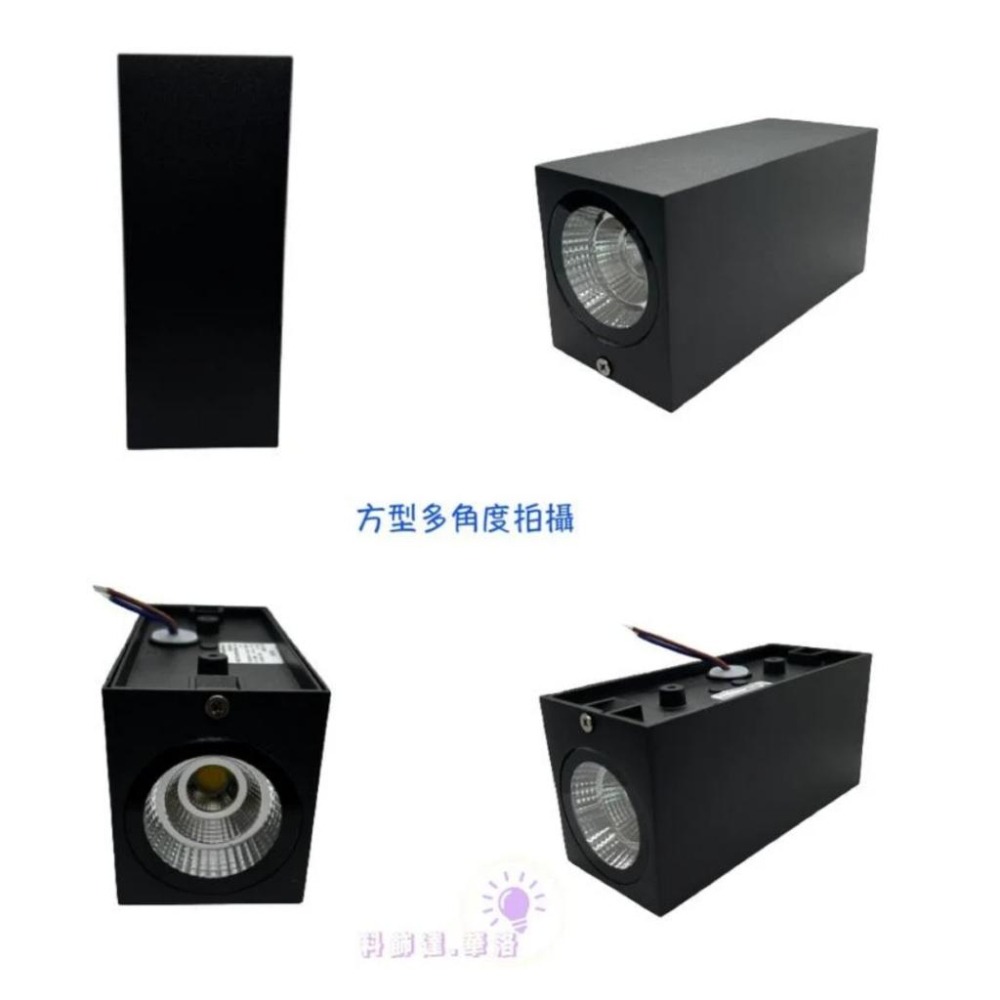 防水壁燈.簡約式超級好搭.10w照明~戶外~陽台~花園~中性光,圓型,GZ111-細節圖5