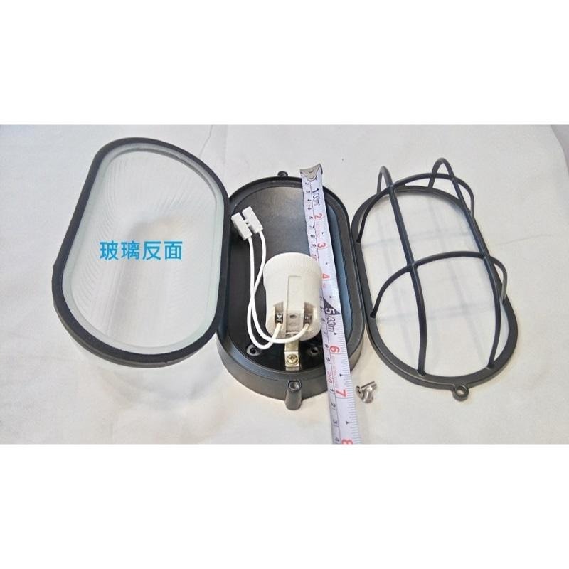 防爆燈.防潮戶外景觀燈.戶外壁燈.防水ip54.白色黑色.e27x1~gz081小號,科華洛燈飾-細節圖6