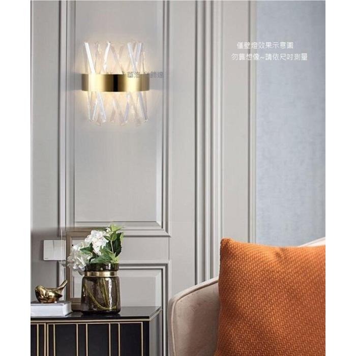 新水晶壁燈~造型水晶燈~創意壁燈~壁燈燈具組僅1100-B2507-2-細節圖3