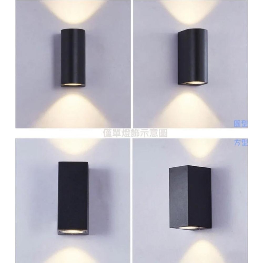 防水壁燈.簡約式超級好搭.10w照明~戶外~陽台~花園~中性光,方型,GZ112-細節圖8