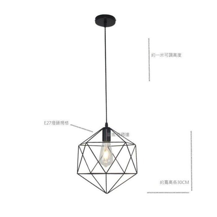 鐵藝鑽型吊燈.30CM不會太小太大~走廊燈~走道燈~樓梯燈~玄關燈~餐桌燈~餐吊燈~DIAM30-細節圖4