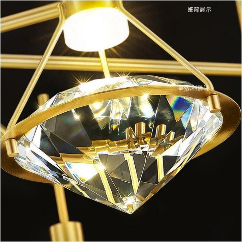 大鑽石吊燈~配led黃光5w~招財好擺好裝飾,黃銅高貴DS102-1-細節圖3