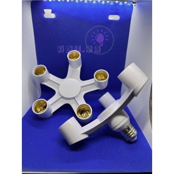 E27燈頭轉換器~1轉5顆~E27燈頭都可以用-細節圖3