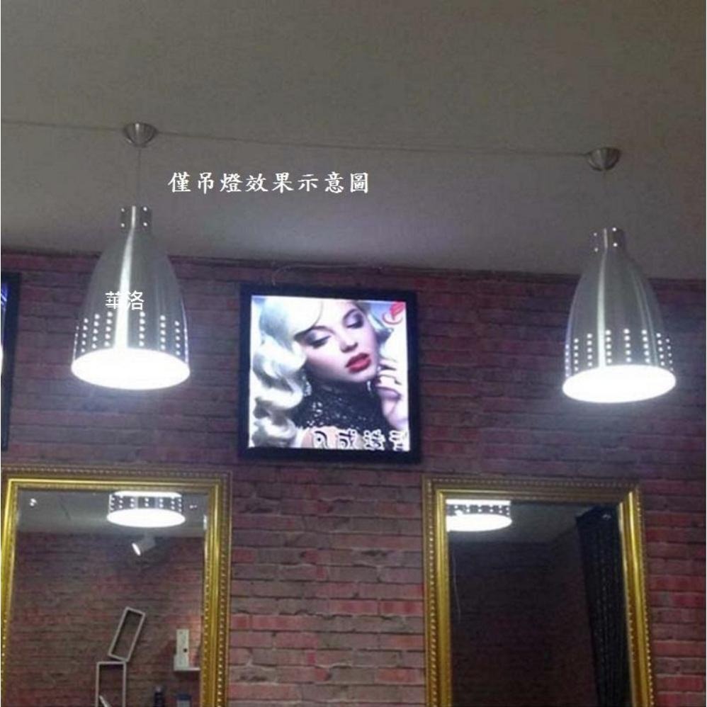 鋁吊燈.燈極輕.金屬吊燈感,店面吊燈,000108-細節圖3