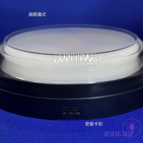 防水戶外圓壁燈.亮博士可戶外燈具.IP65等級～配置三色撥桿LED-15W燈具DRG-15WBK-細節圖3