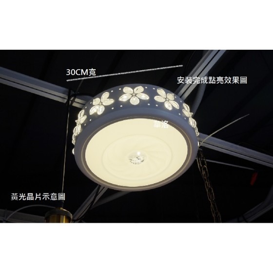 1~2坪可用~走道.玄關等約2坪可用的漂亮吸頂燈具 KC1002-30-細節圖3