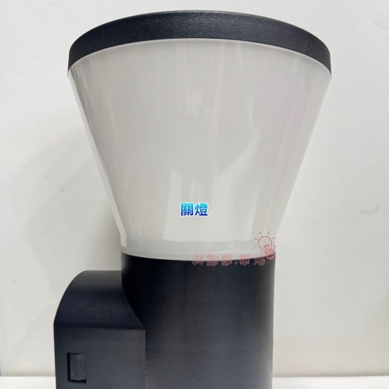 庭院燈~壁燈~戶外太陽能壁燈~IP65防塵防水~保固一年~~四種智慧照明模式~免插電~免接線~-細節圖4