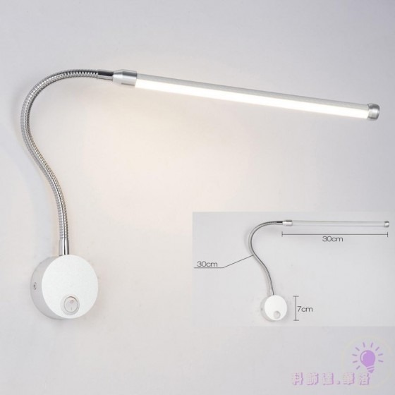 閱讀燈床頭燈.牆壁壁燈-軟管燈-6W中性光.PP60CM-細節圖2