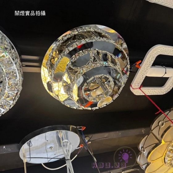 水晶雙層走道燈～30cm三色燈效果～水鑽閃式雙層燈具～212147-細節圖3