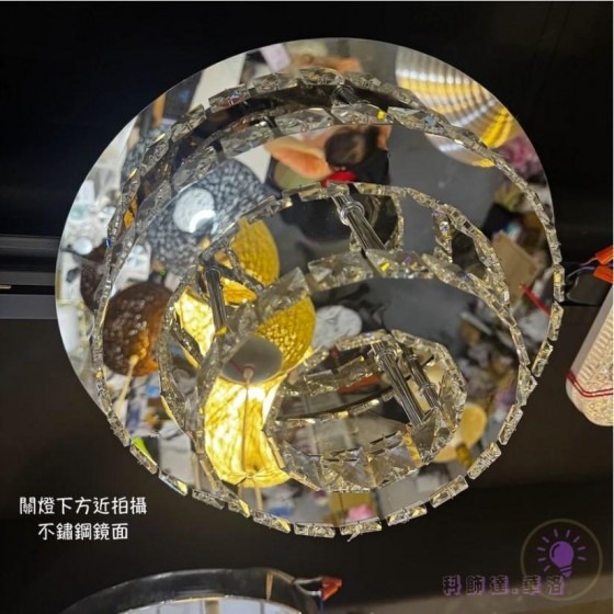 水晶雙層走道燈～30cm三色燈效果～水鑽閃式雙層燈具～212147-細節圖5