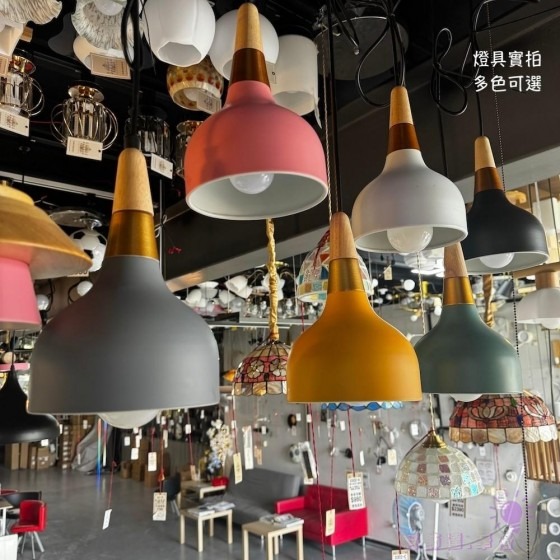 1坪吊燈～馬卡龍吊燈－多色吊燈-單顆或三顆吊燈販售～D1057-細節圖4