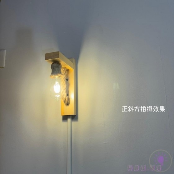 約1坪左右(看燈泡).復古壁燈.麻繩壁燈.美式壁燈-B1087-細節圖4