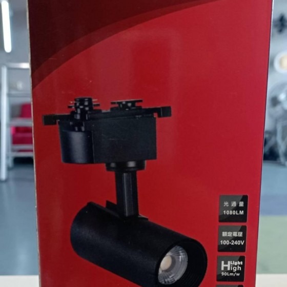 軌道燈~投射燈~軌道投射燈~12W COB LED,電精靈SH-9047-細節圖3