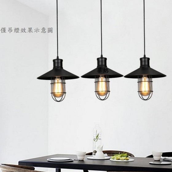 LOFT復古吊燈.此頁面為無玻璃罩款 LOFT-D4-細節圖3