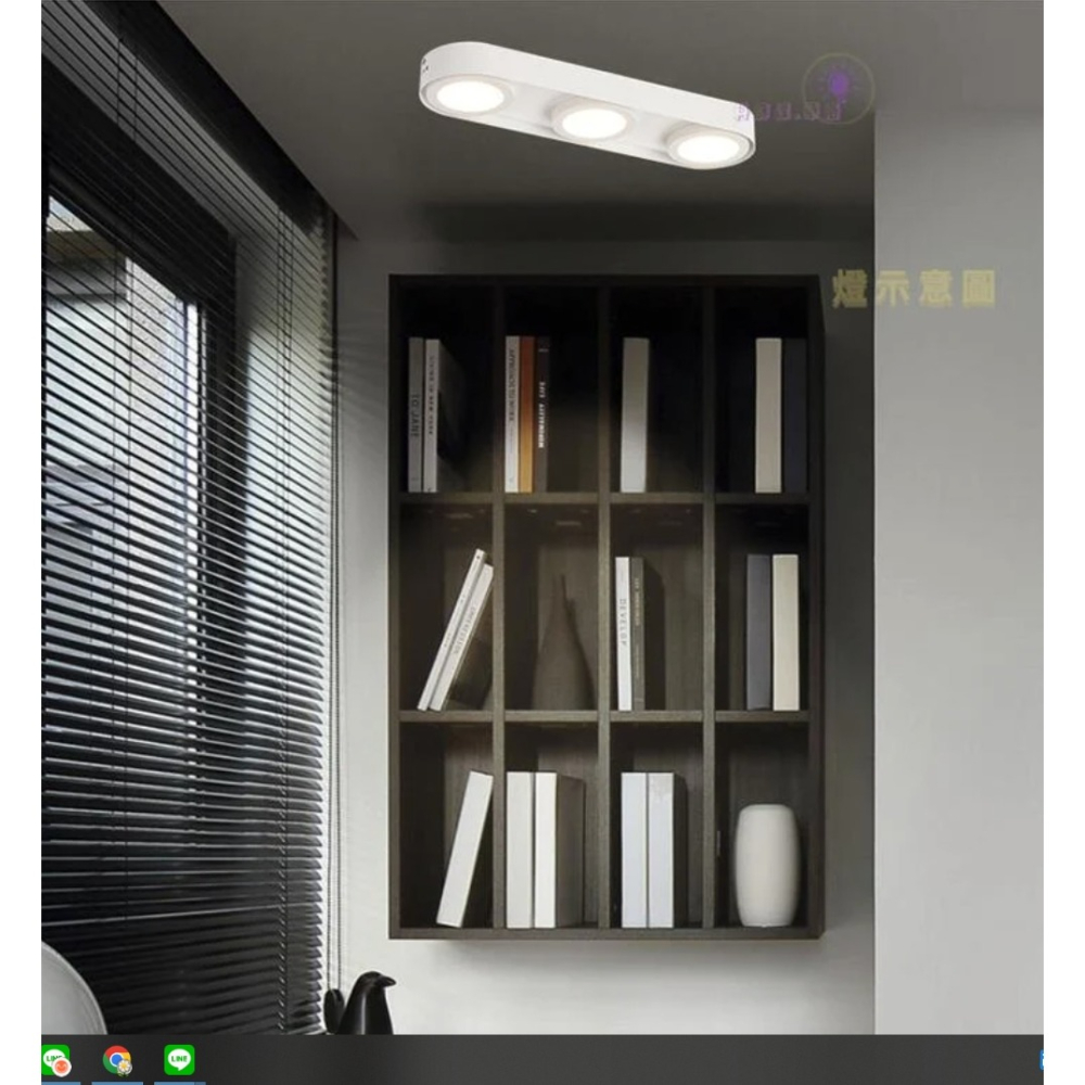 2個的約照明1.5坪~2坪多快3坪~看大小顆~明裝式崁燈~現代感燈具~超薄吸頂燈,KG3202-細節圖3