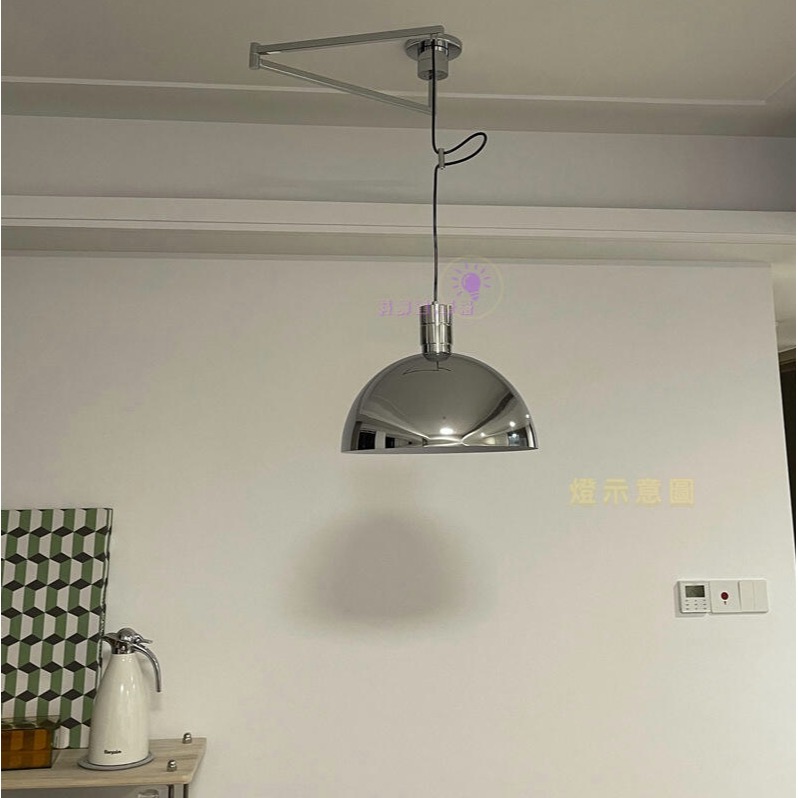 質感單搖擺吊燈,燈安裝的區域不對～這燈可搖擺到吊燈的正中點～不需要移電線燈.D1060-細節圖2