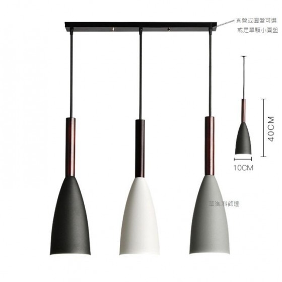 小小馬卡龍吊燈,單燈僅250元起,直盤圓盤可選3燈700元~D3156-1-細節圖4