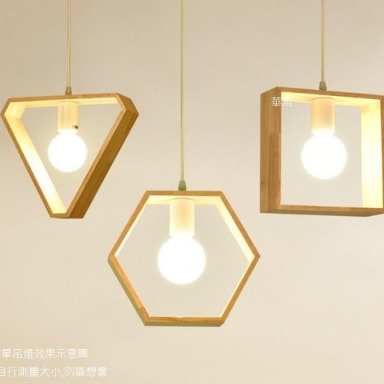 實木紋單吊燈~悠閒裝飾好吊燈~店面居家都很適用~D6003-ABC-細節圖2